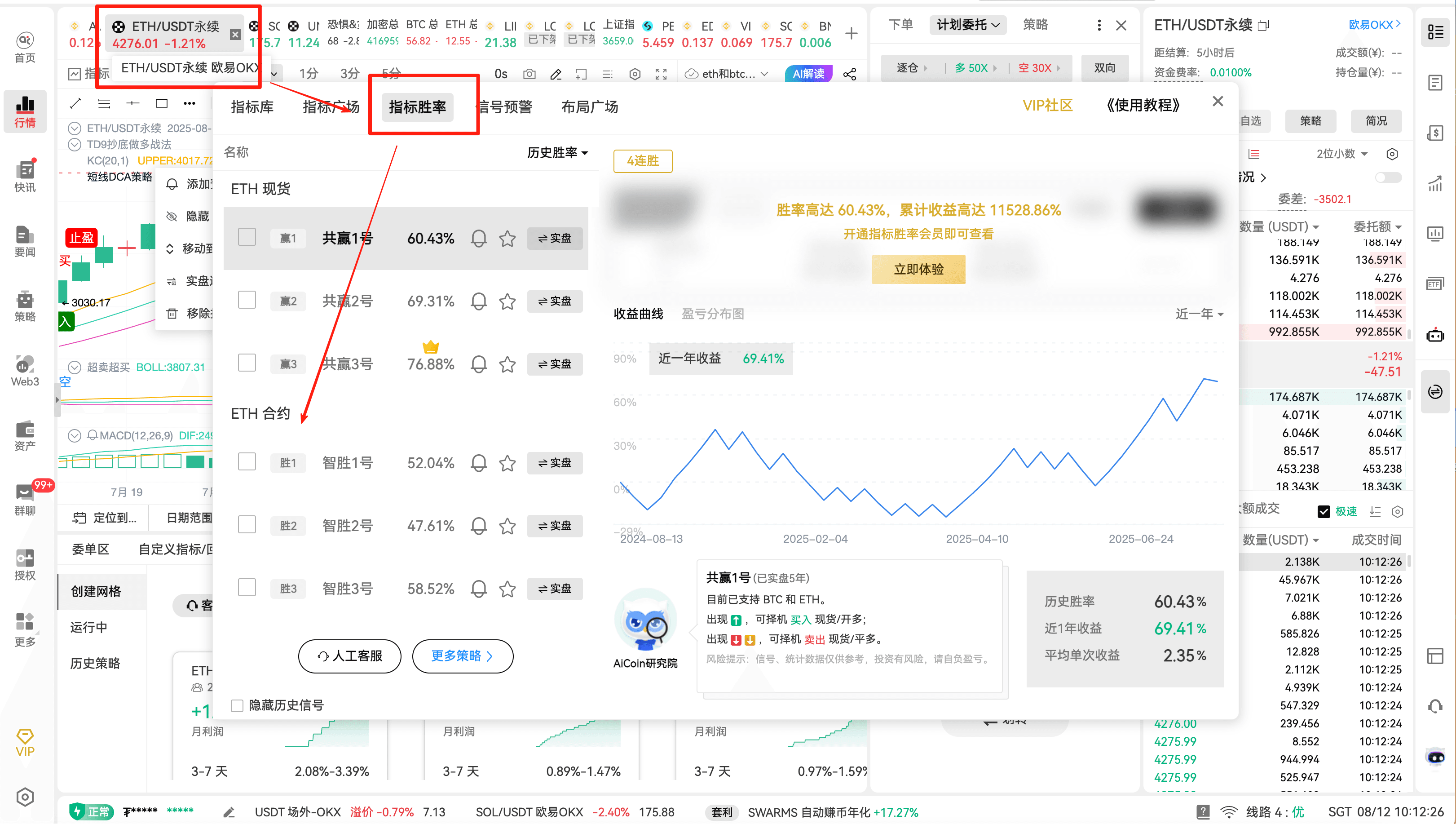 知识库图片