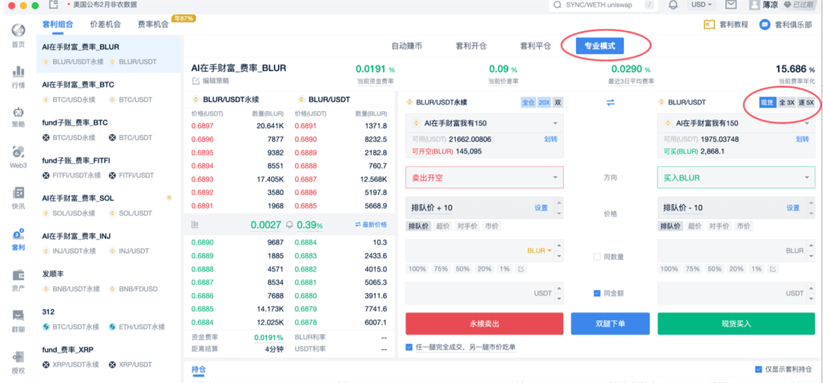 知识库图片