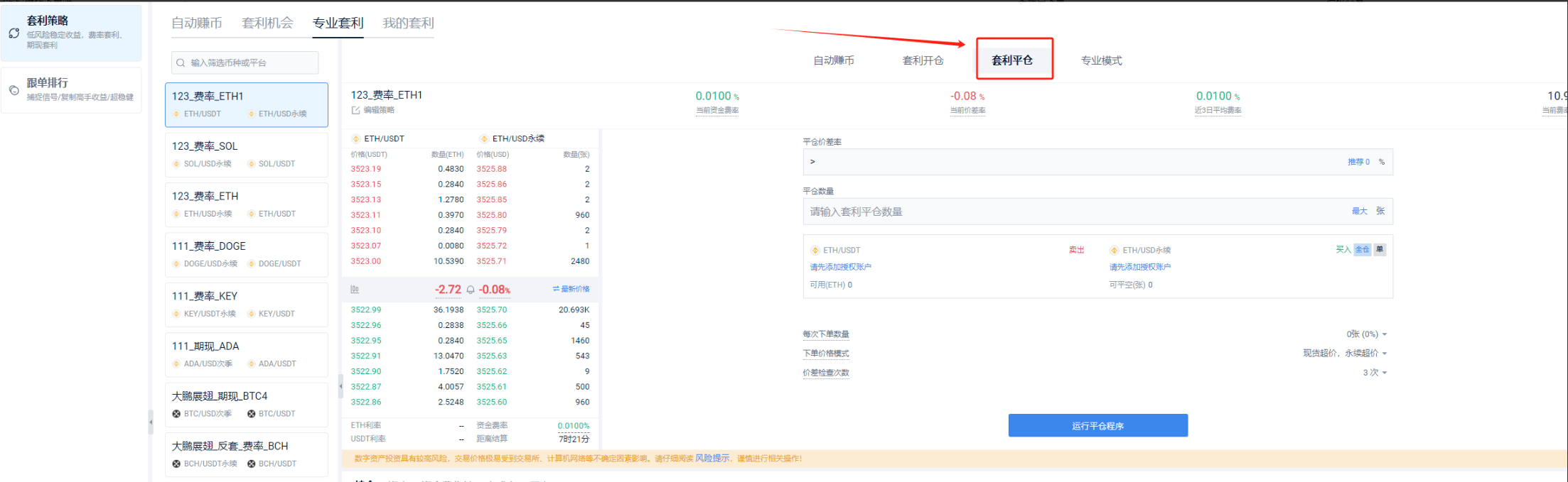 知识库图片
