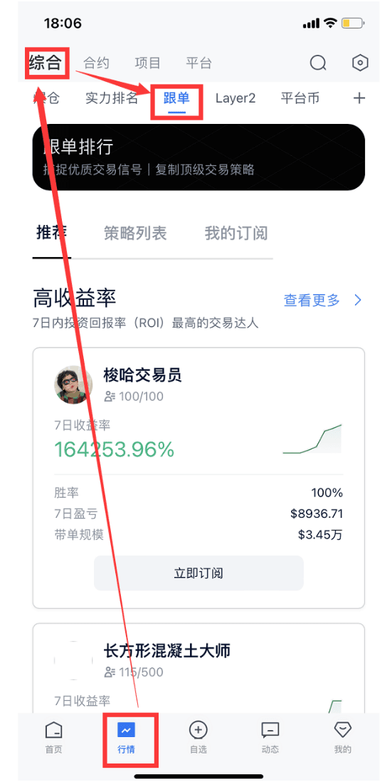 知识库图片