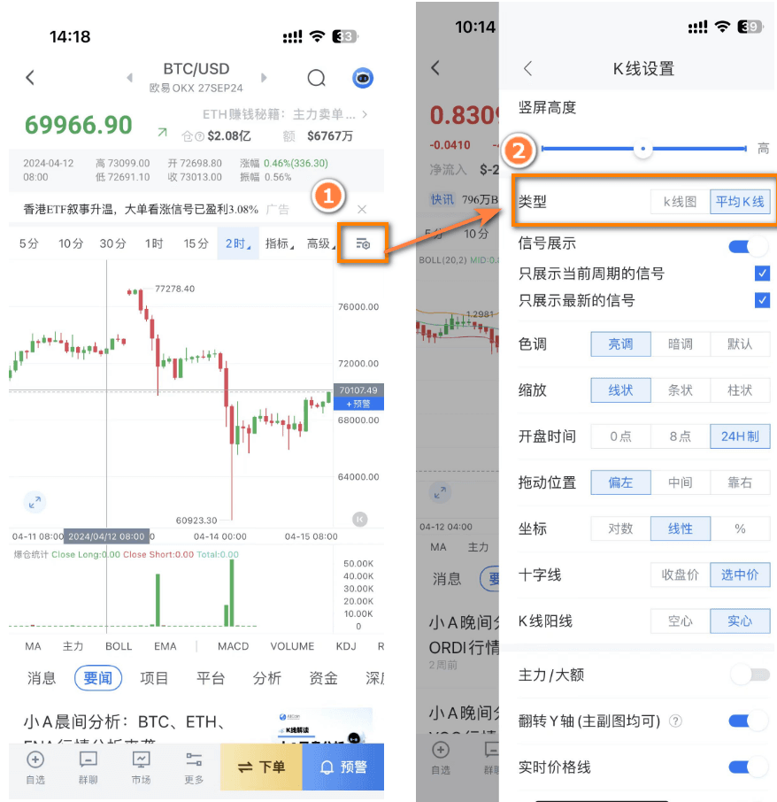 知识库图片