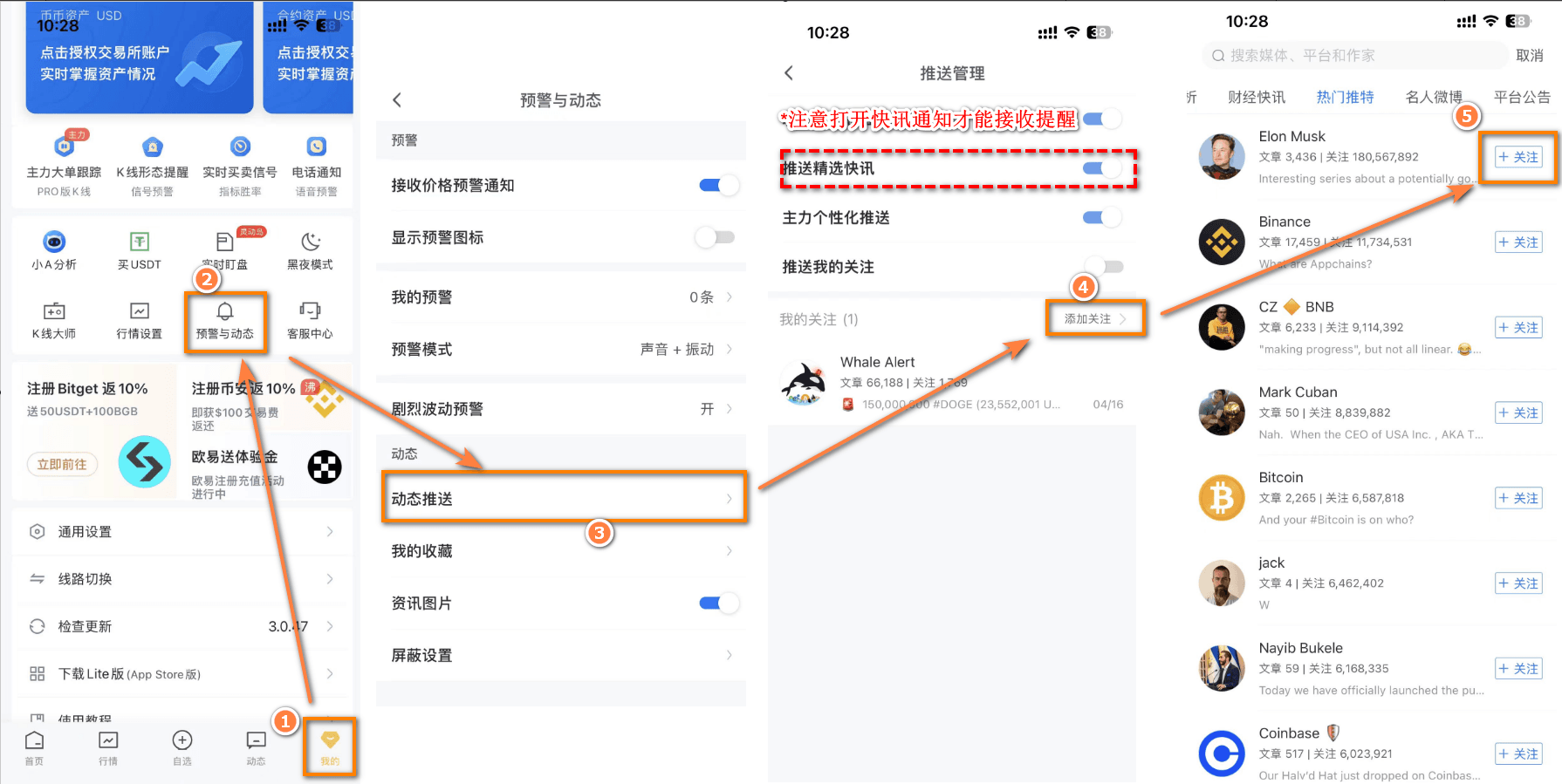 知识库图片