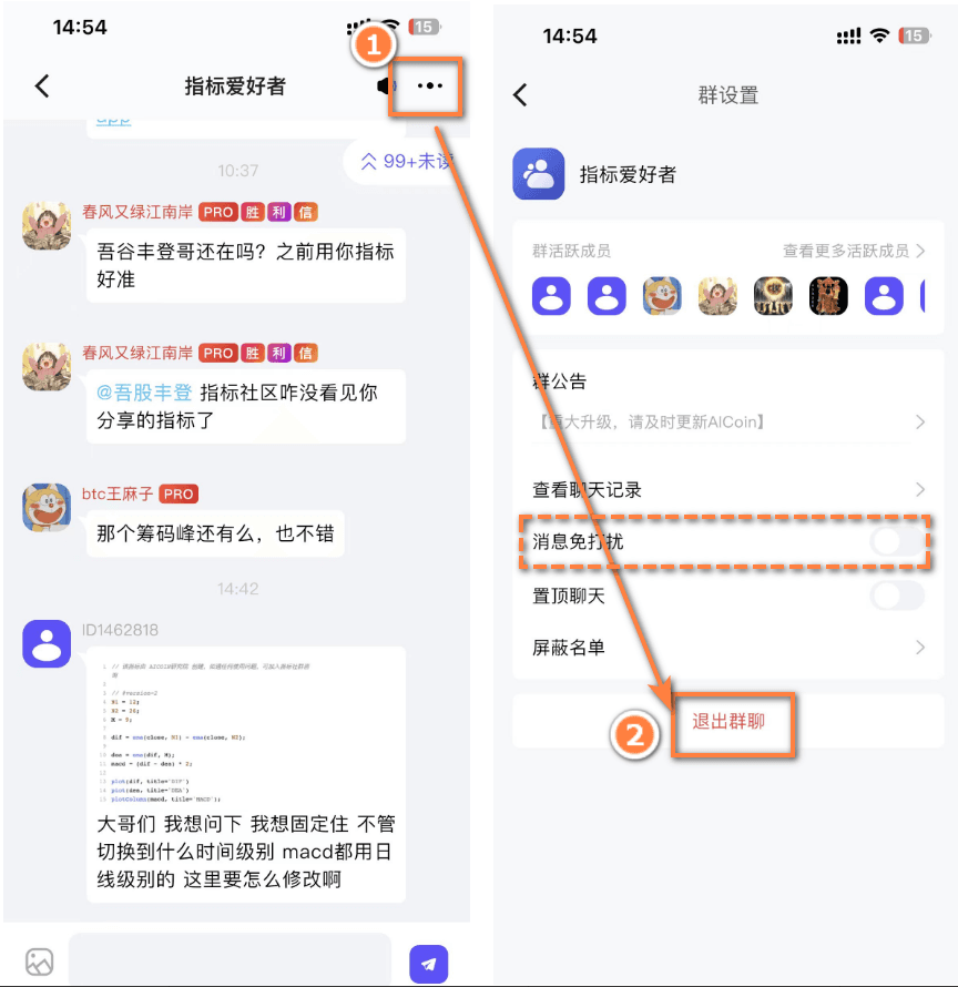 知识库图片