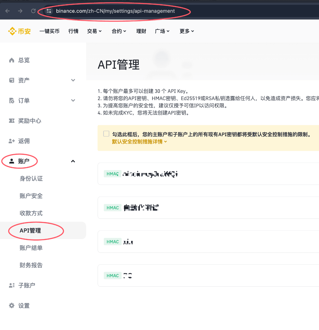 知识库图片