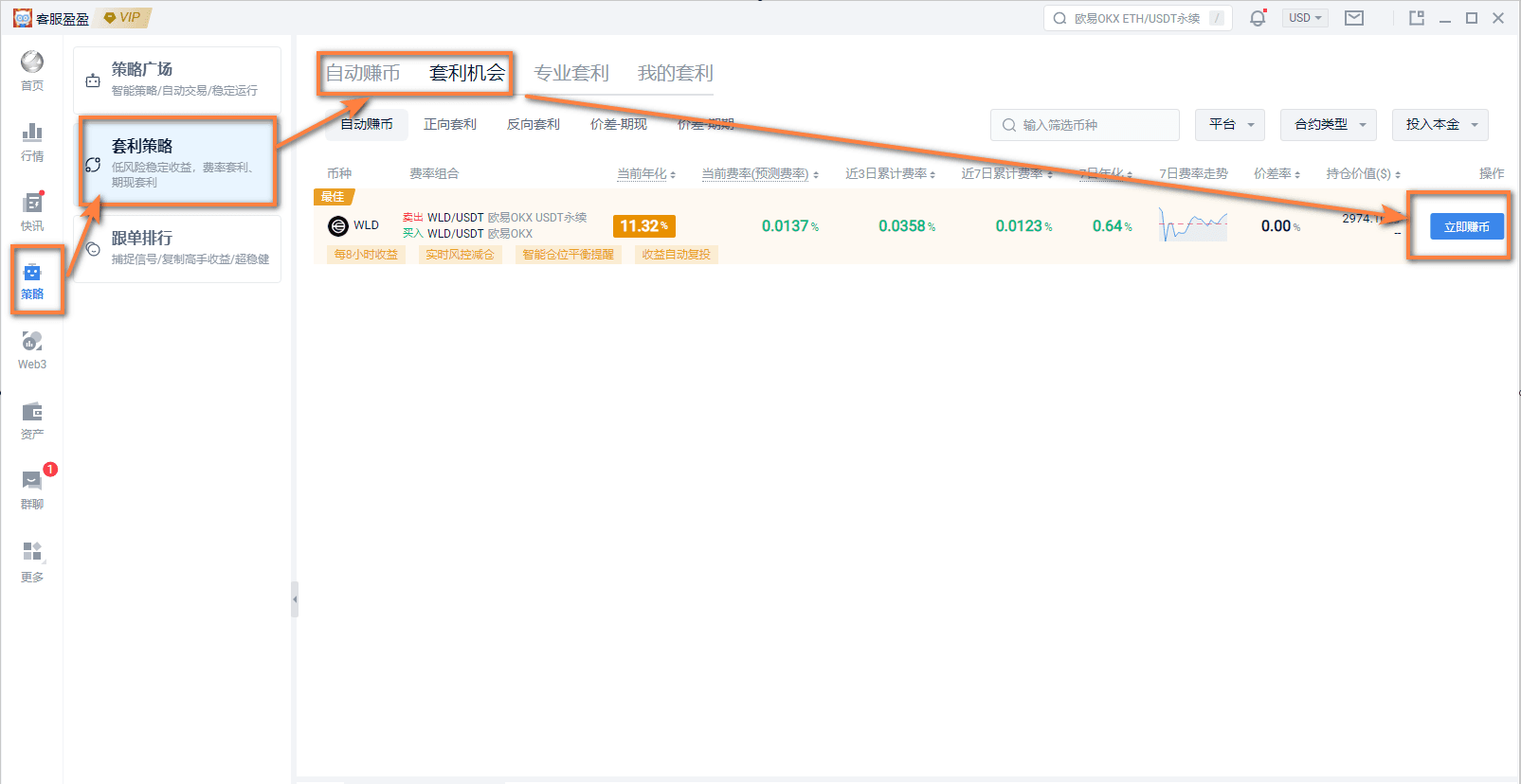 知识库图片
