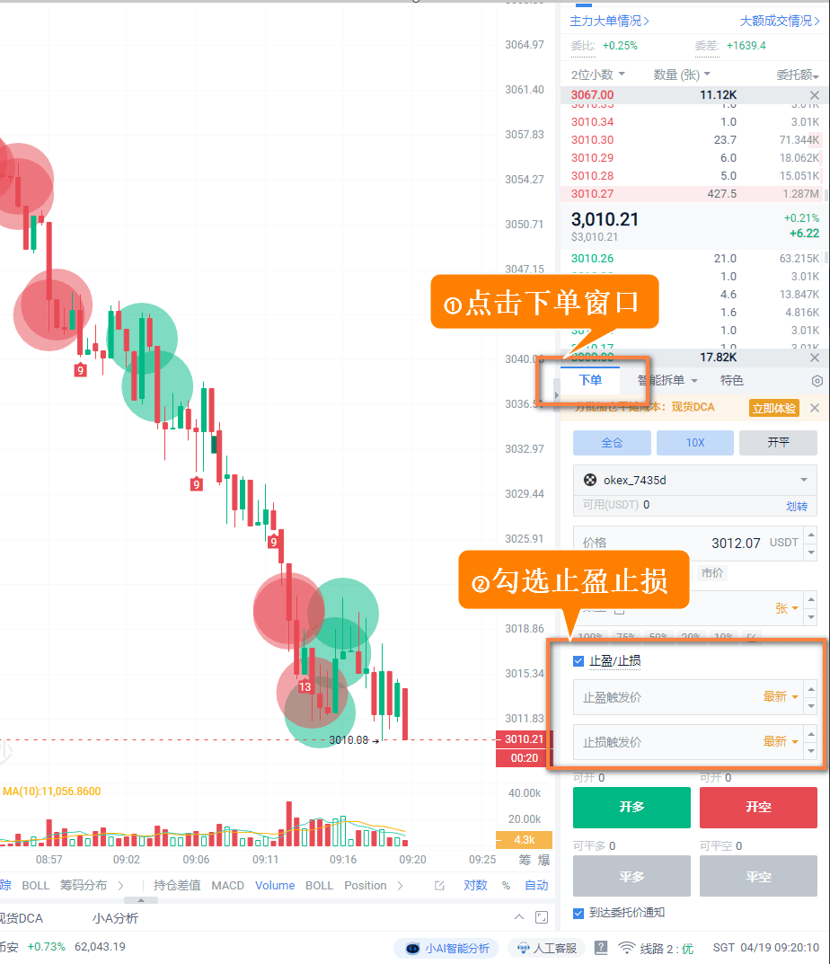 知识库图片