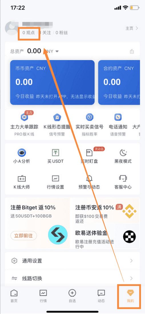 知识库图片