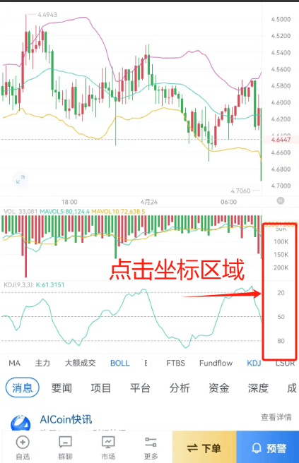 知识库图片