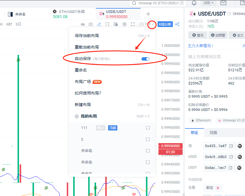 知识库图片