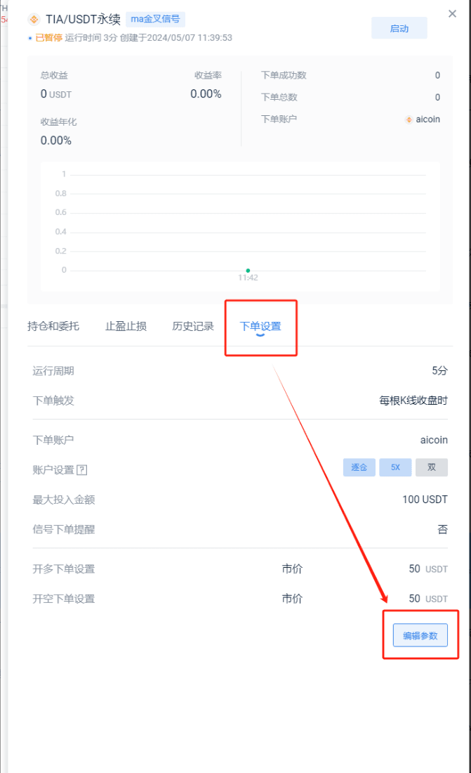 知识库图片
