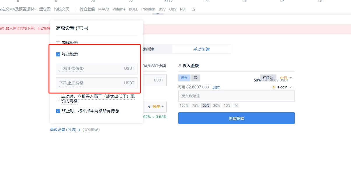知识库图片