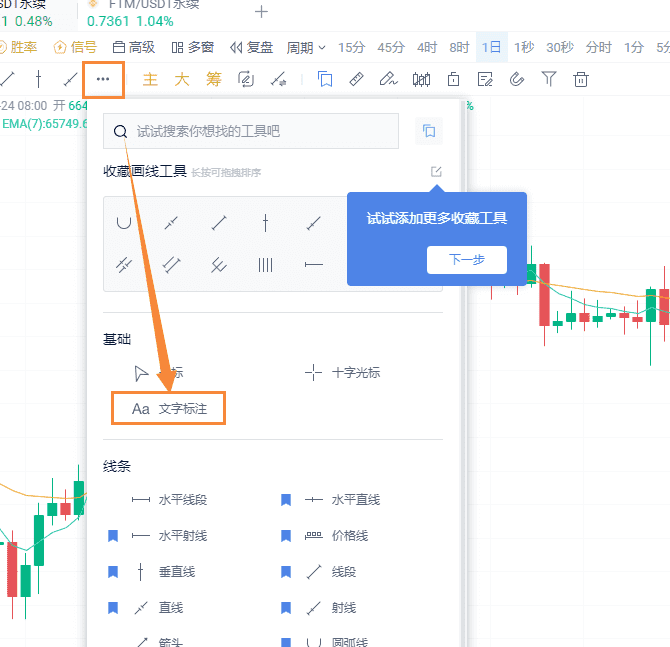 知识库图片