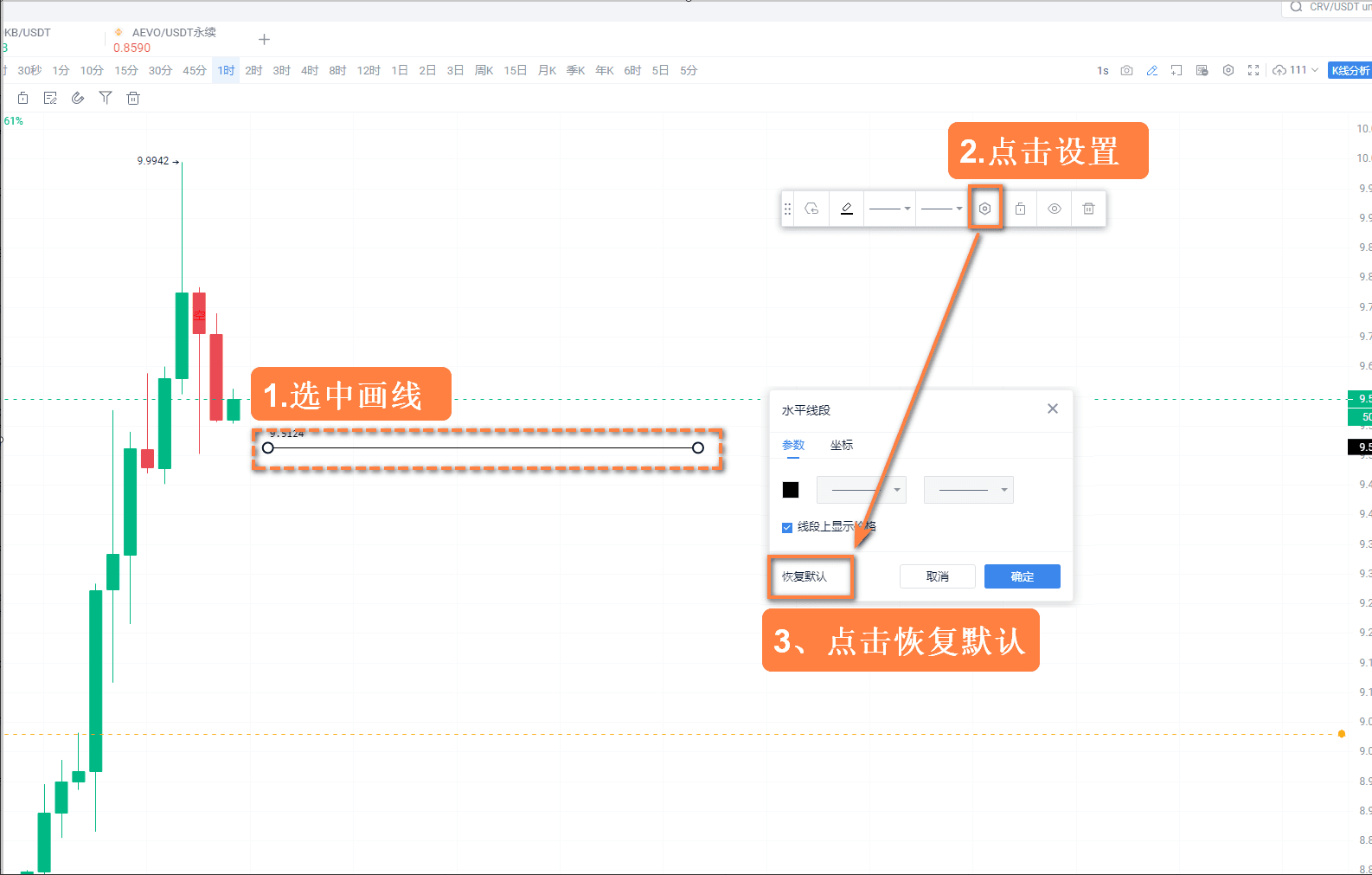 知识库图片