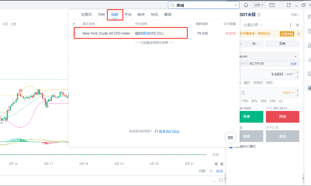 知识库图片