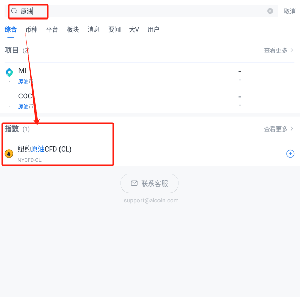 知识库图片
