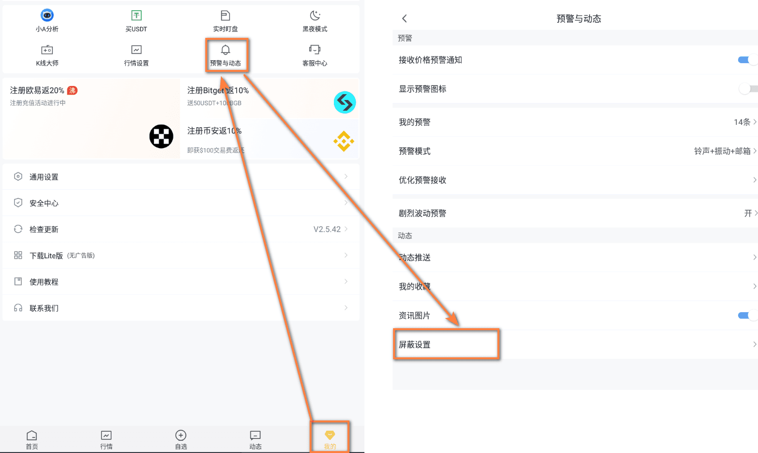 知识库图片