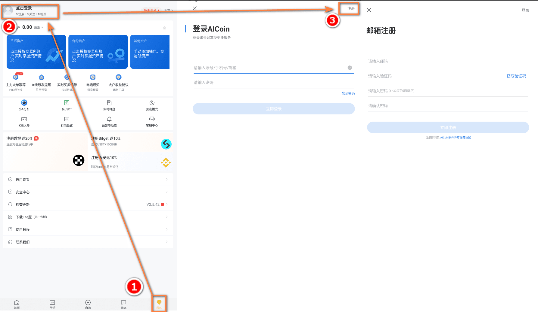 知识库图片