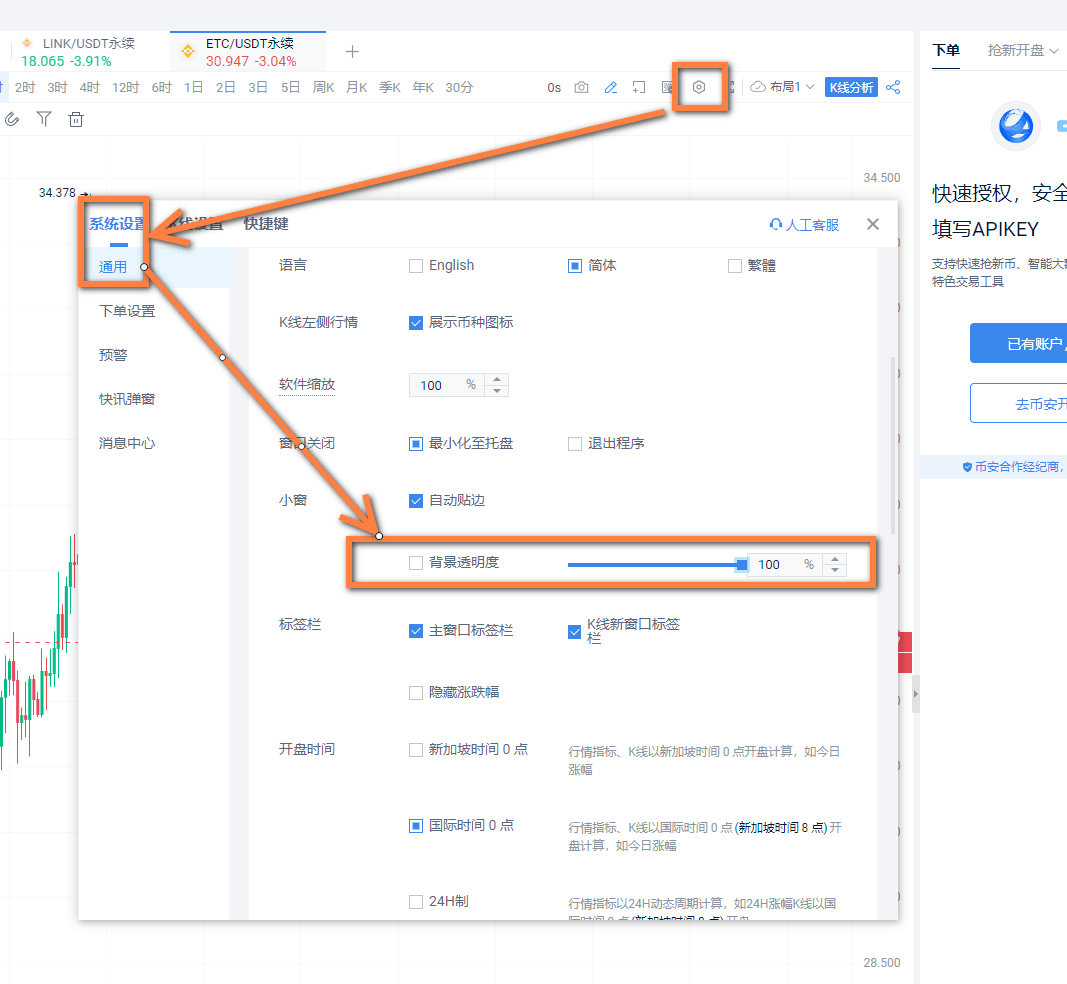 知识库图片