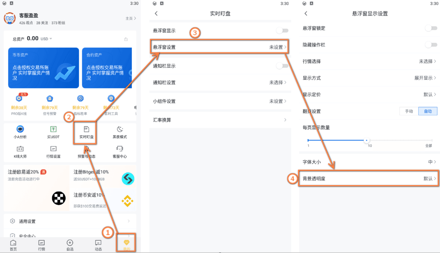 知识库图片