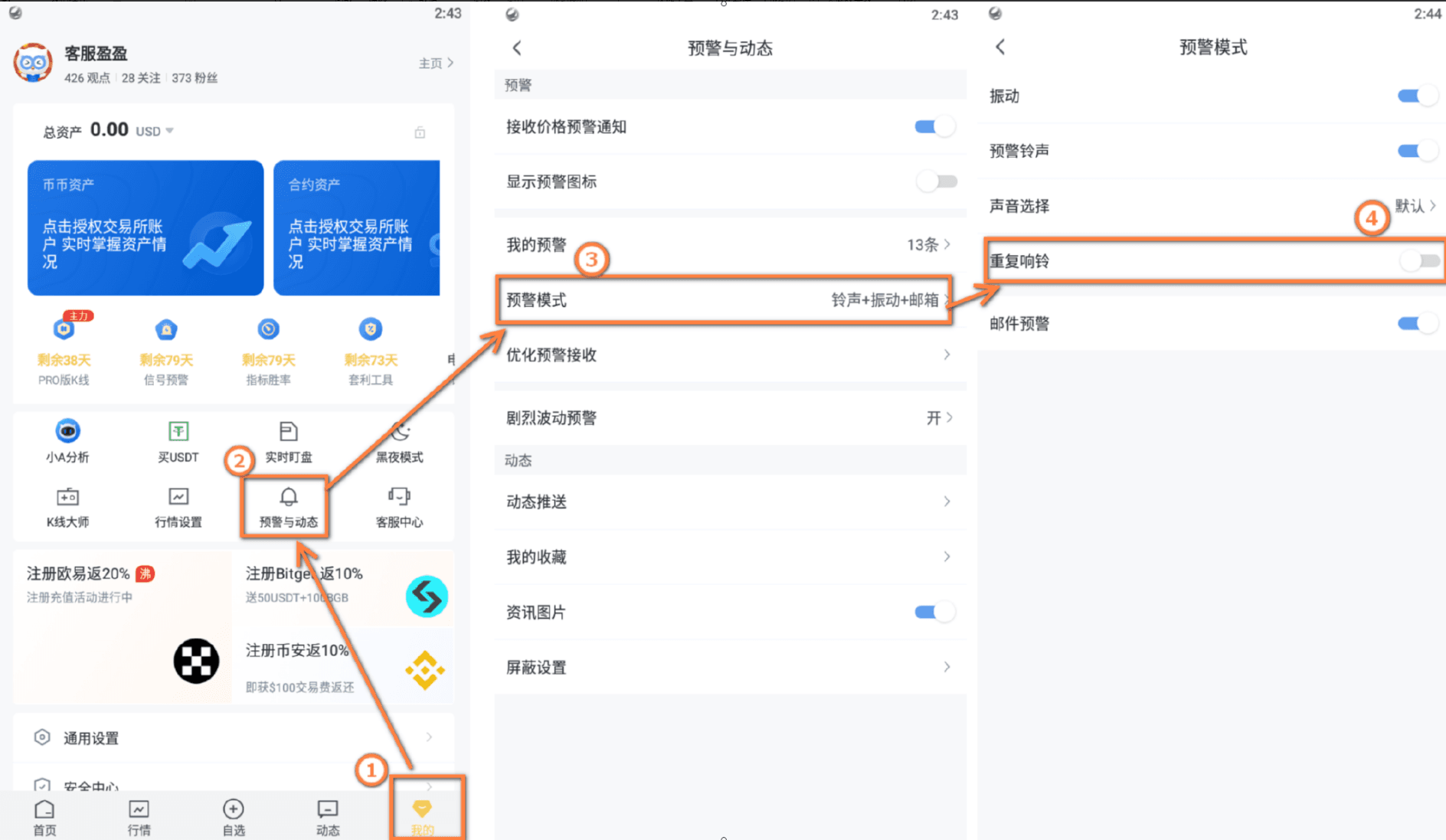 知识库图片