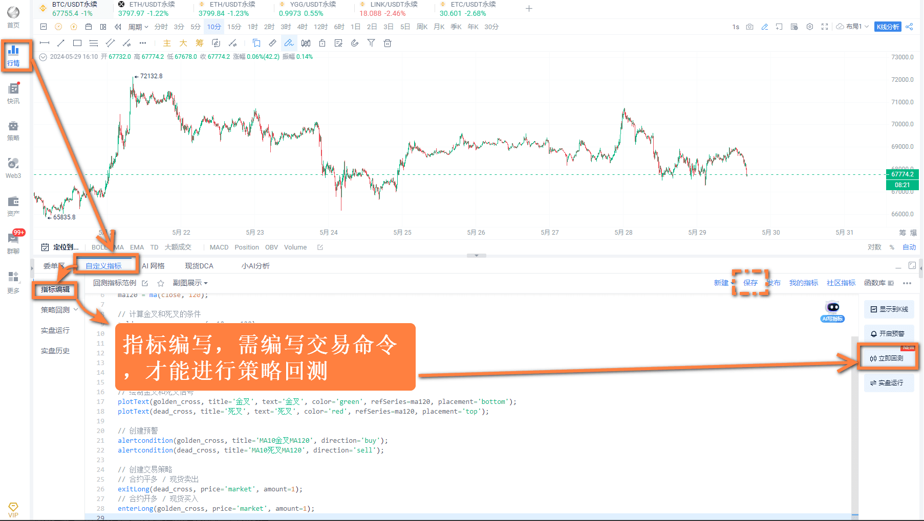知识库图片