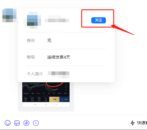 知识库图片