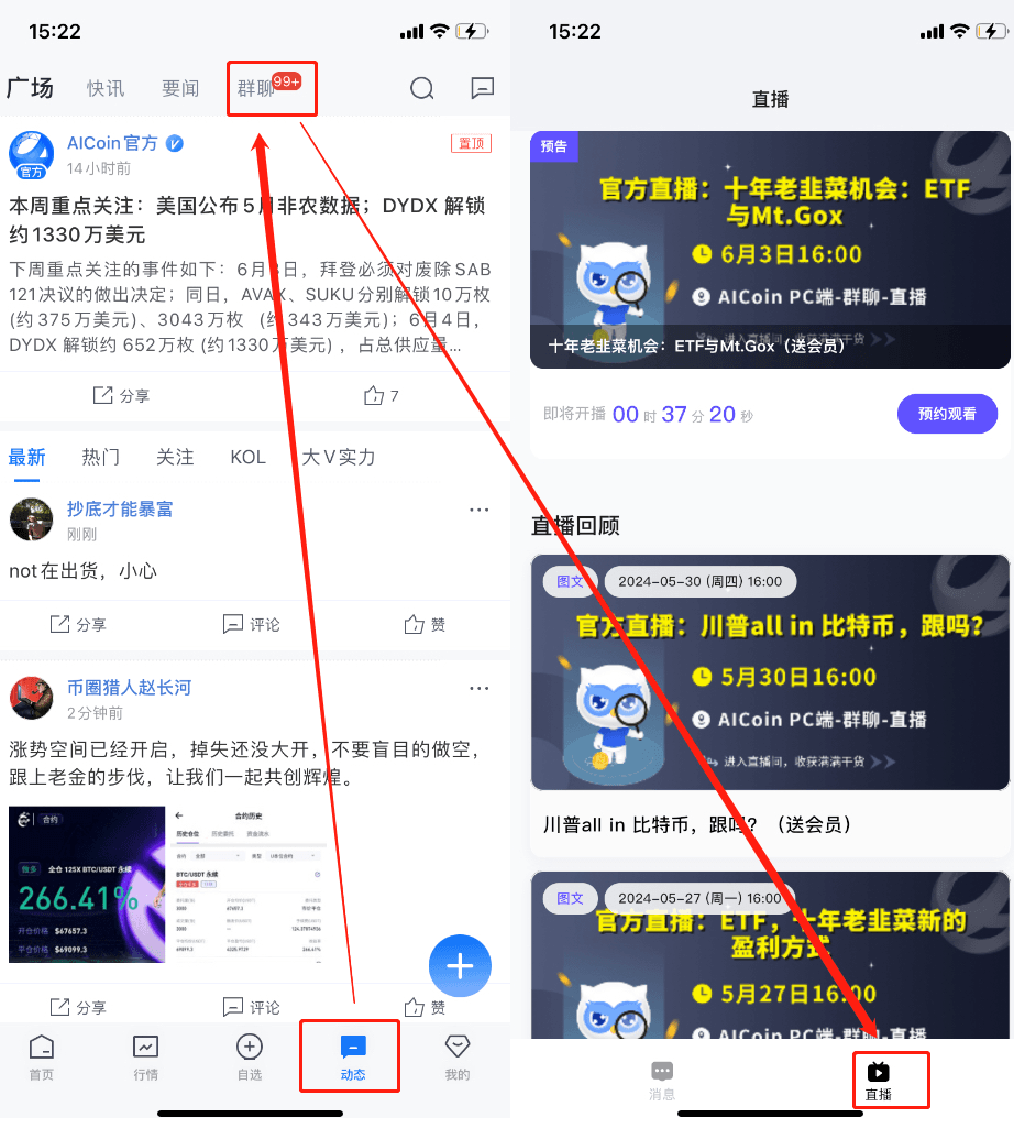 知识库图片