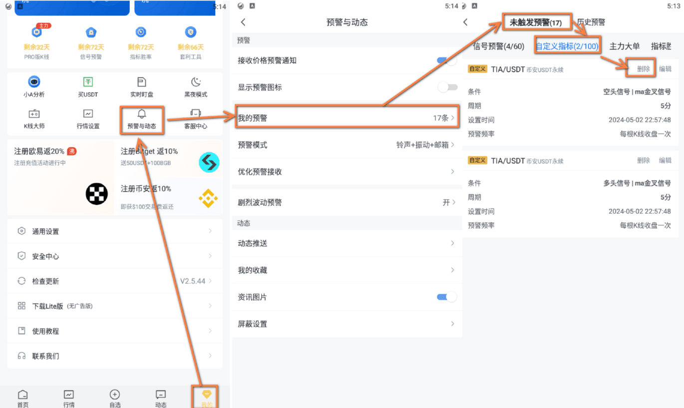 知识库图片