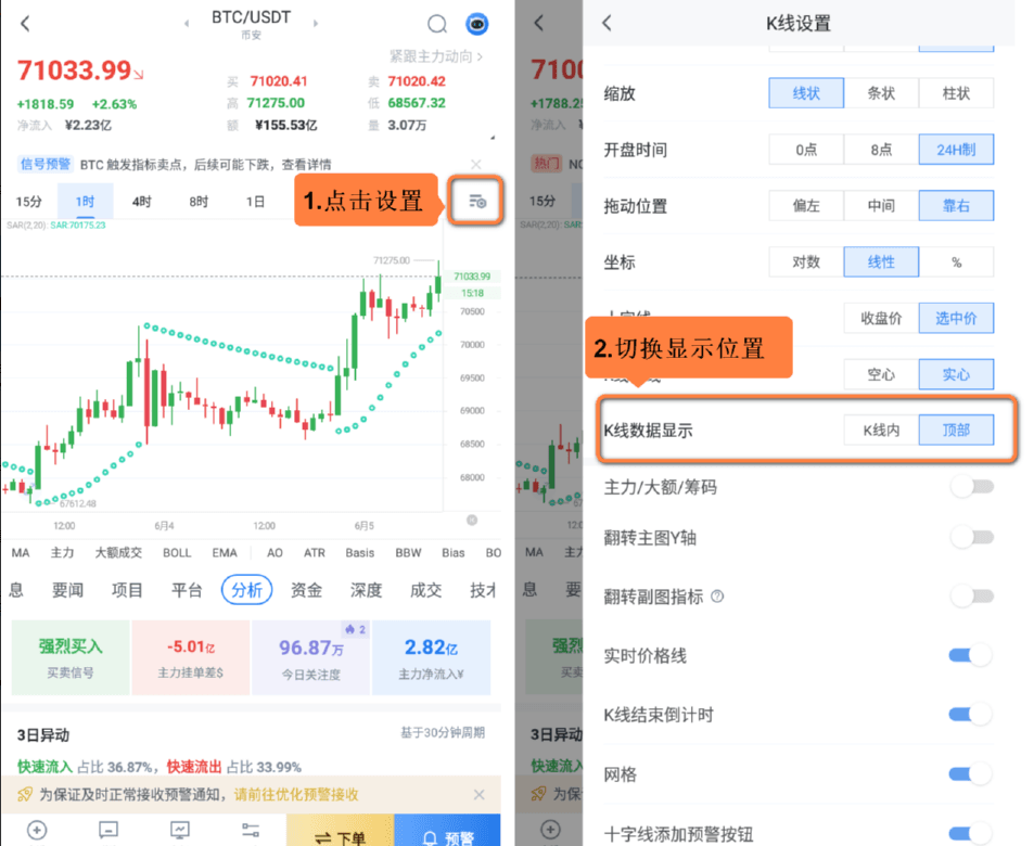 知识库图片
