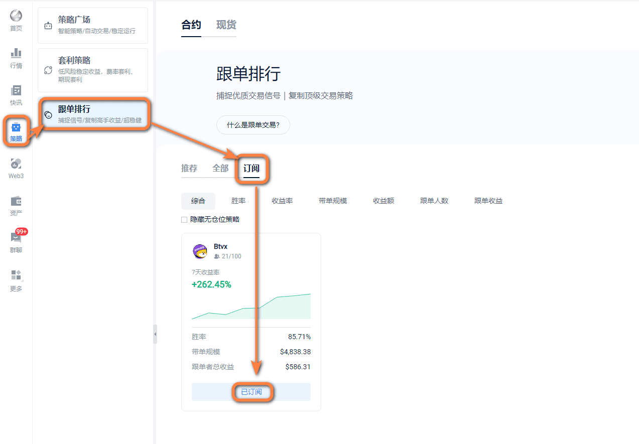 知识库图片