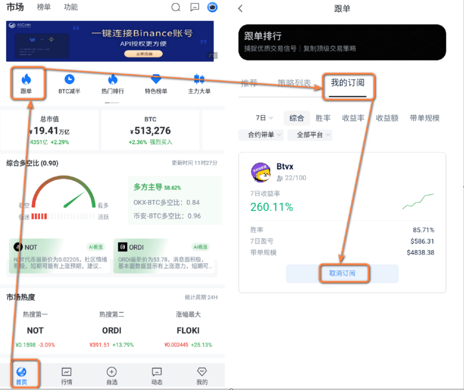知识库图片
