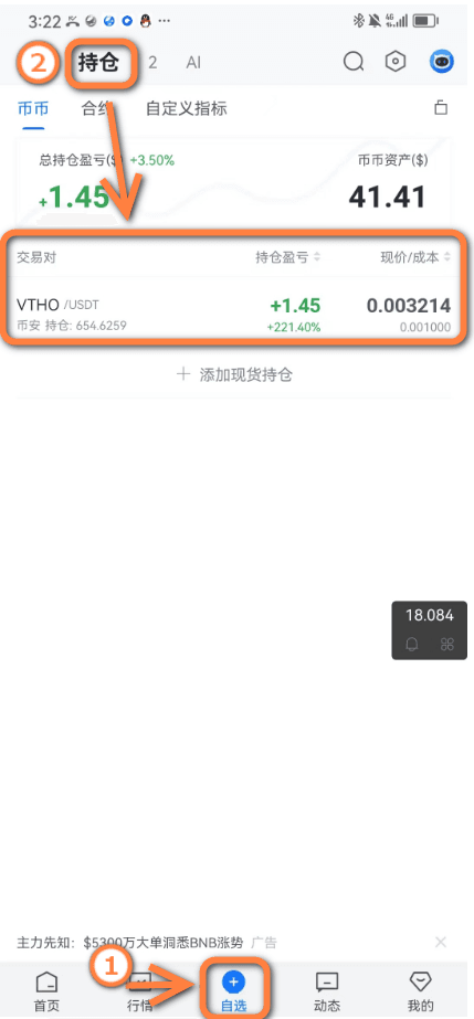 知识库图片