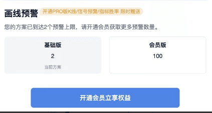 知识库图片