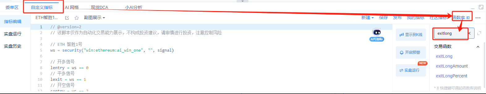 知识库图片