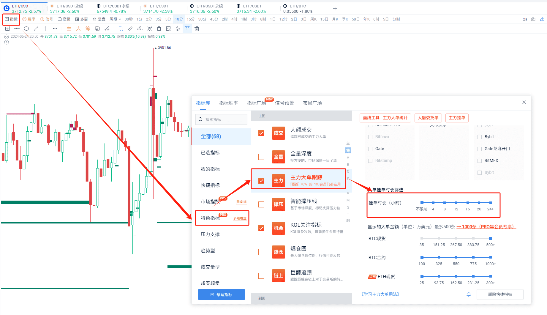 知识库图片