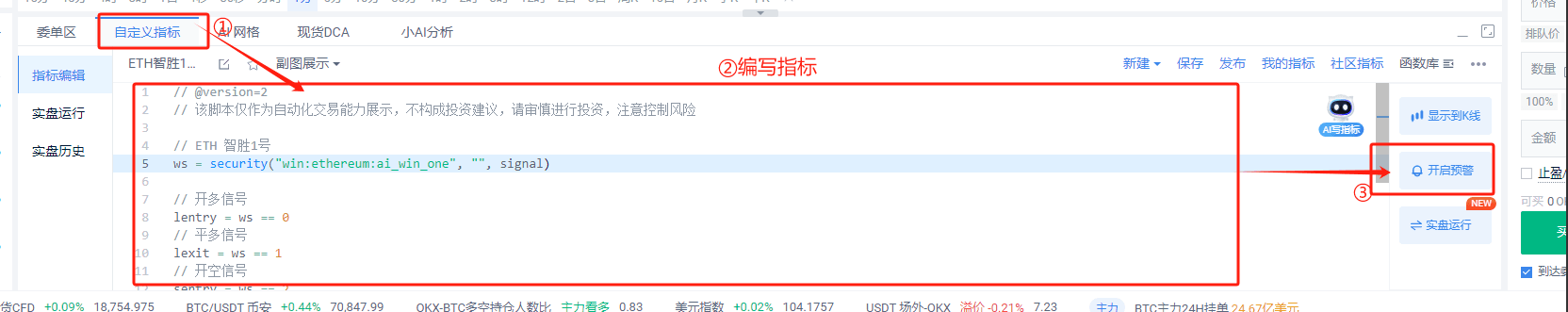 知识库图片