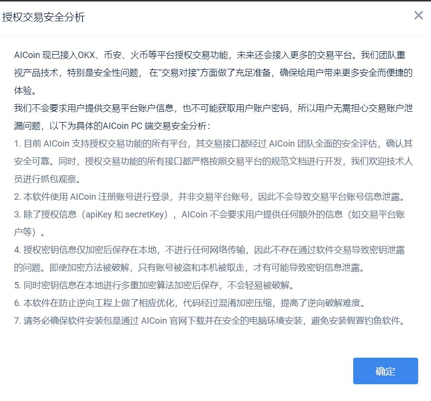 知识库图片