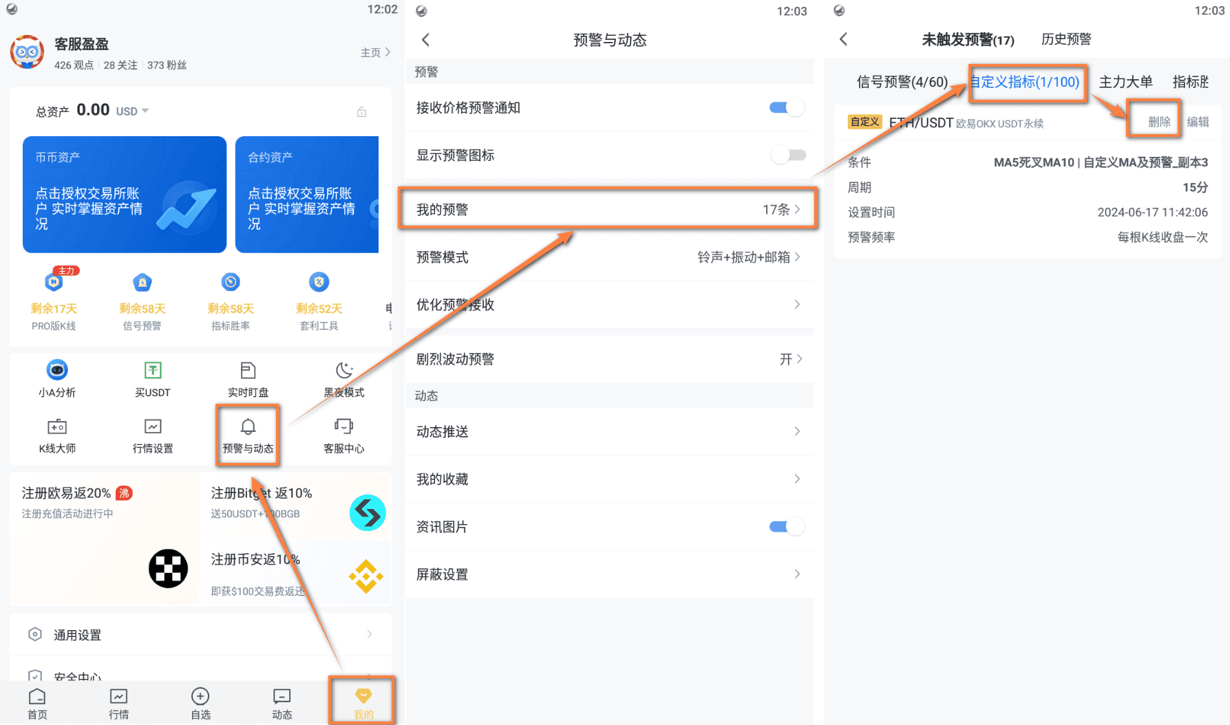 知识库图片