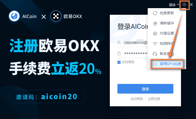 知识库图片