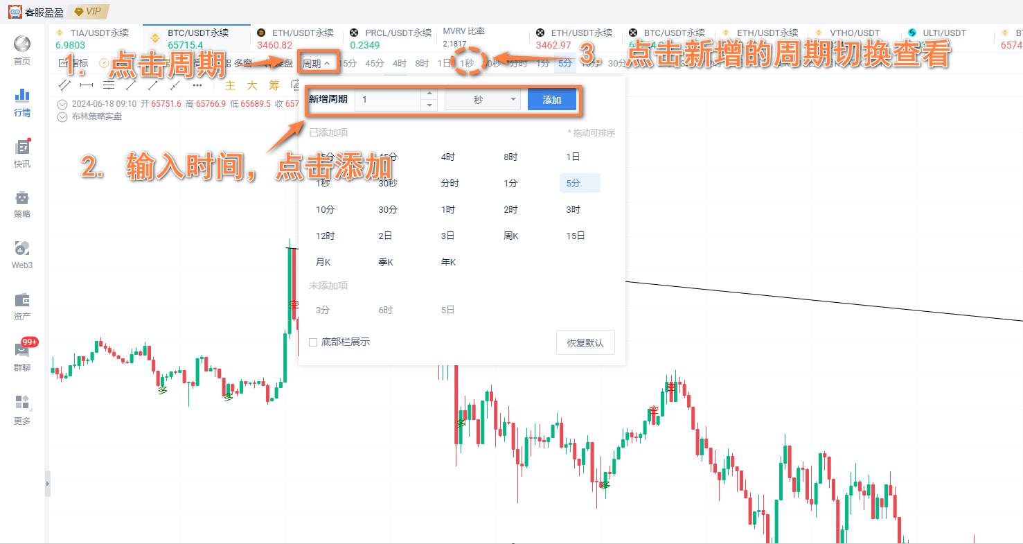 知识库图片