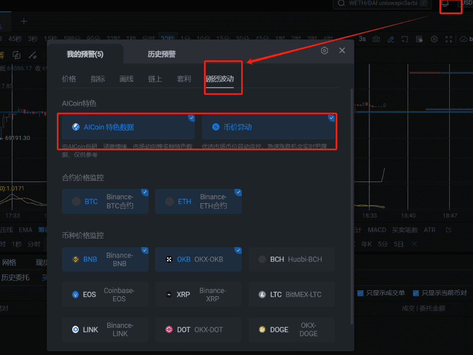 知识库图片