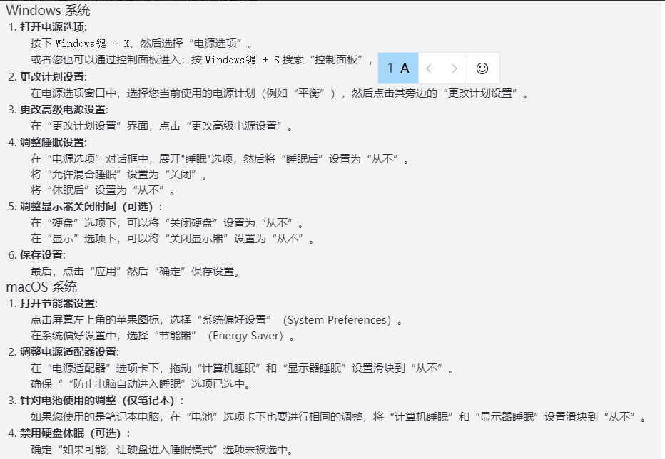 知识库图片