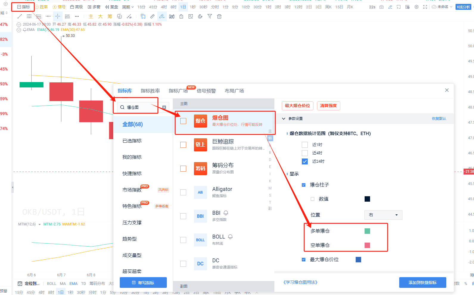 知识库图片