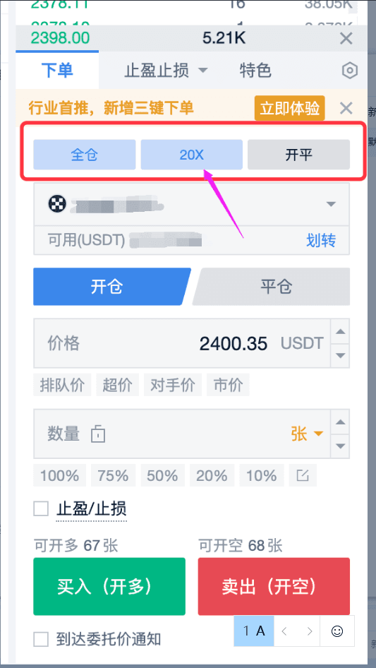 知识库图片