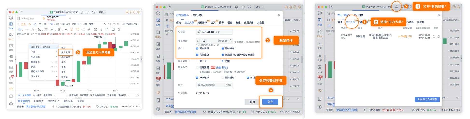 知识库图片