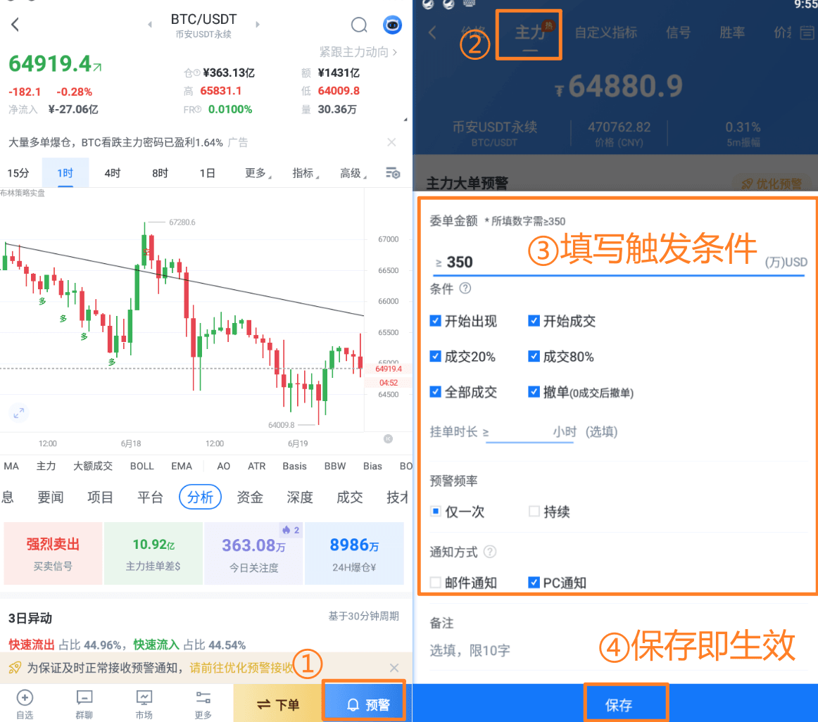 知识库图片