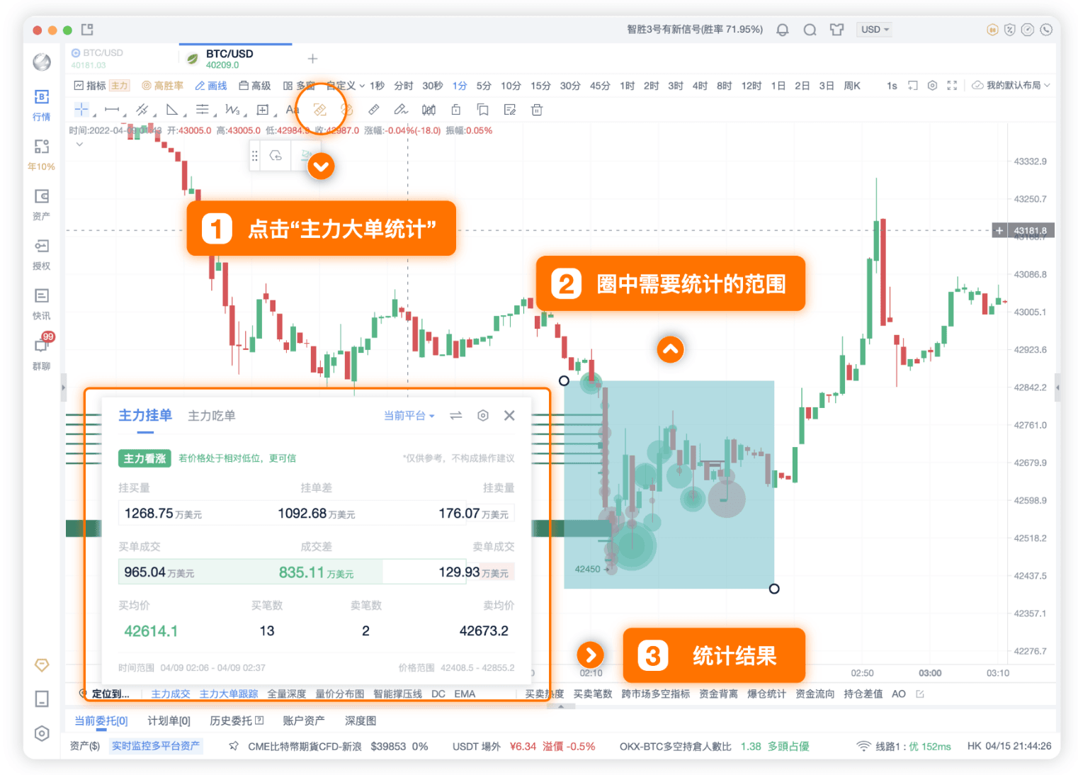 知识库图片