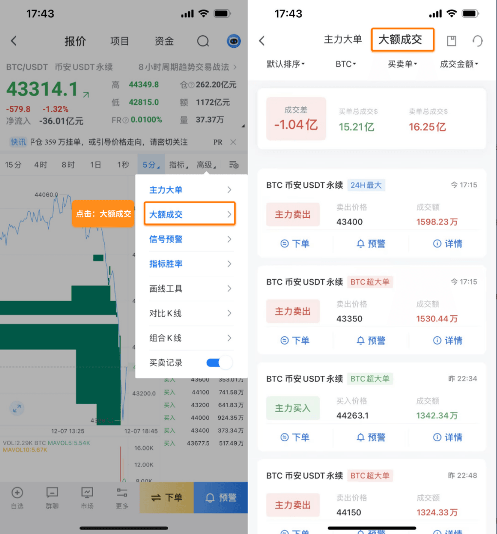 知识库图片