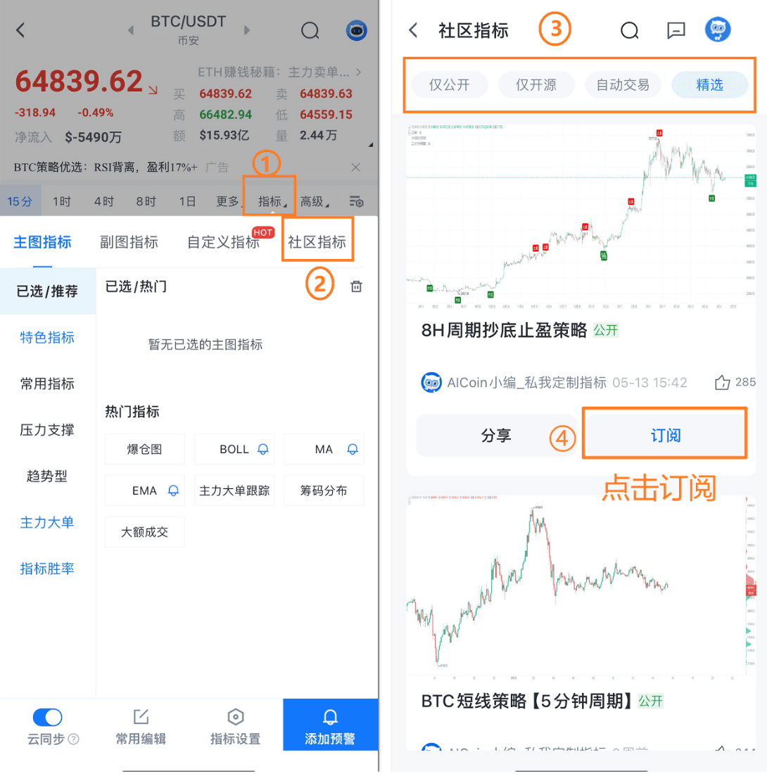 知识库图片