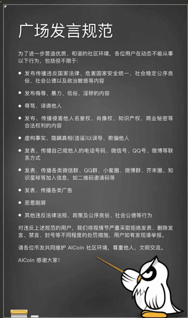 知识库图片
